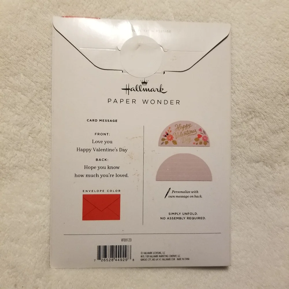 Hallmark valentine day